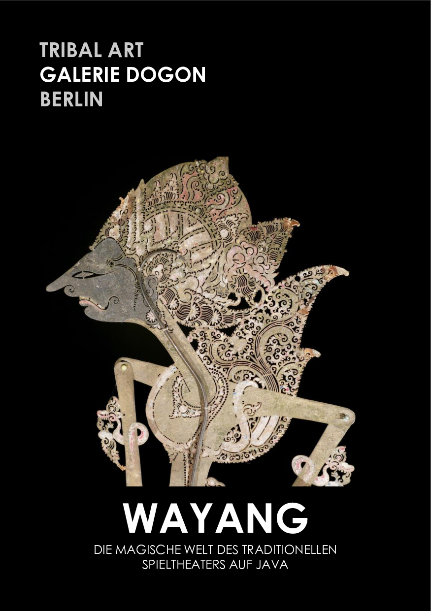 Wayang